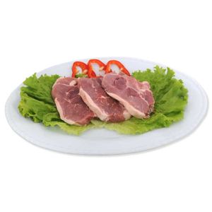 Chuleta de Cerdo Importada Oferta X Kg