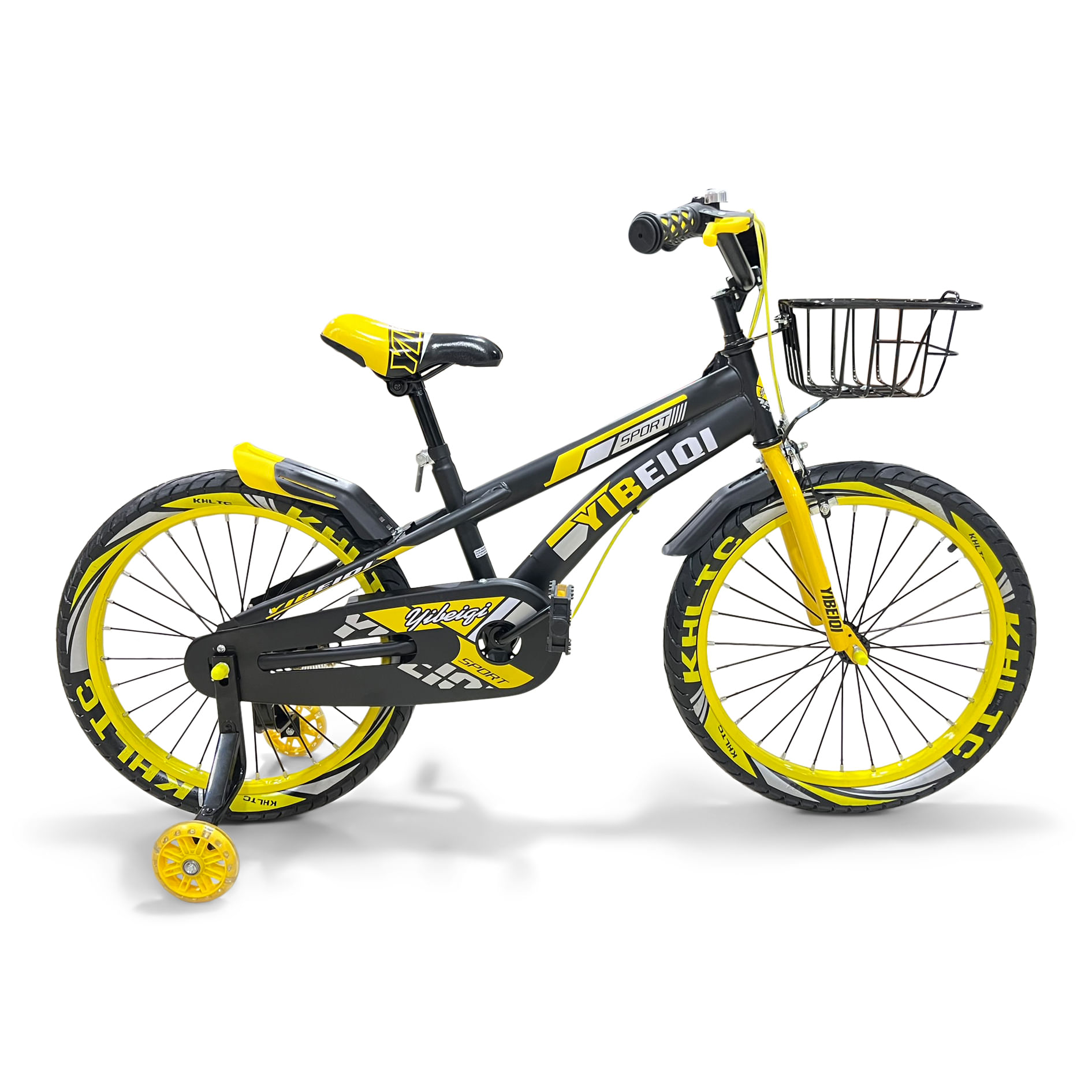Imagen de Bicicleta Infantil Roadmaster Freno Pinza R16 Negro Amarillo