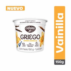 Yogurt griego ALPINA sabor vainilla (141 ml)