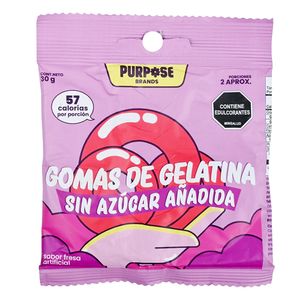 Gomitas SUPERFUDS aros sin azúcar añadida (30 gr)