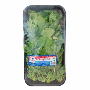 Rúgula Olimpica 150 G