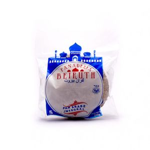 Pan Beirouth Árabe Integral 250 G X5 Unds